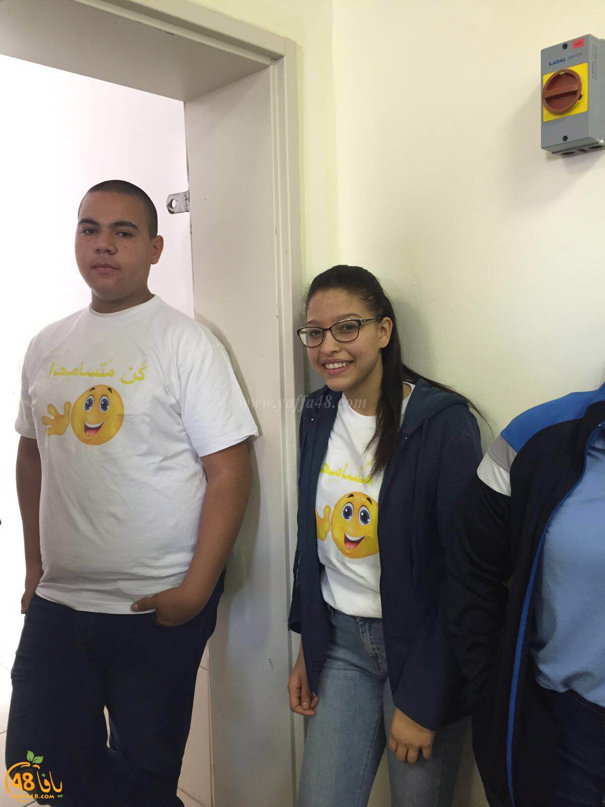 ajyal tamren sec (2).JPG